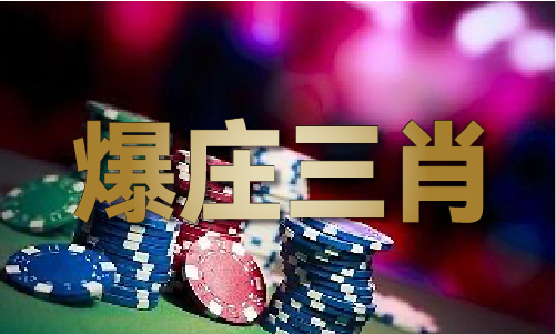 3|凯发668k8平台60开奖安卓体验服下载V1115 - 